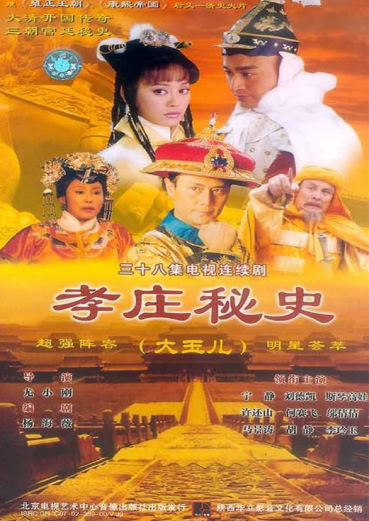 影视圈倒退20年？那可太棒了！