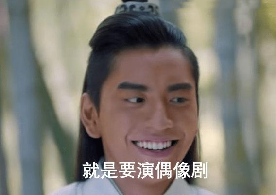 影视圈倒退20年？那可太棒了！