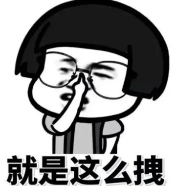 快跑！这种全是「诈骗」剧！