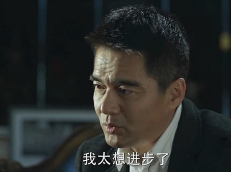 快跑！这种全是「诈骗」剧！