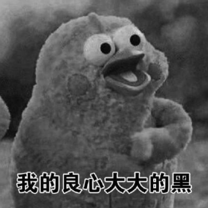 快跑！这种全是「诈骗」剧！