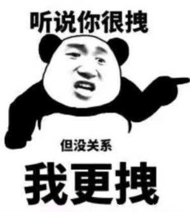 影视圈倒退20年？那可太棒了！