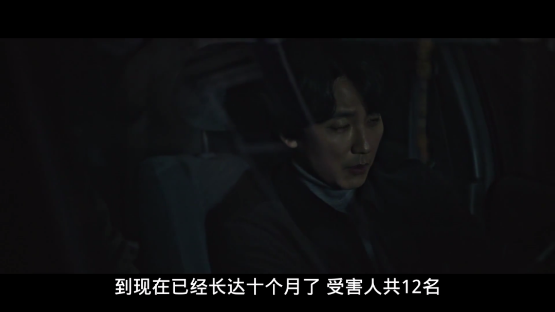 飙升收视第一，这19禁变态太生猛！