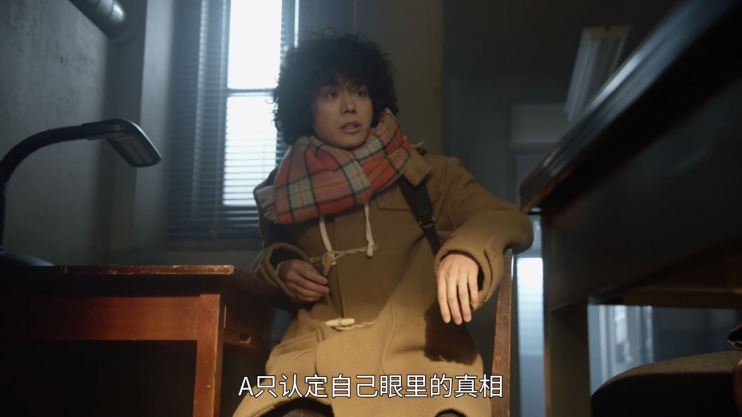 一集冲上8.7！最强嘴炮「狂怼」柯南！