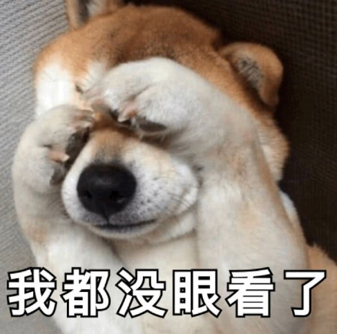 快跑！这种全是「诈骗」剧！