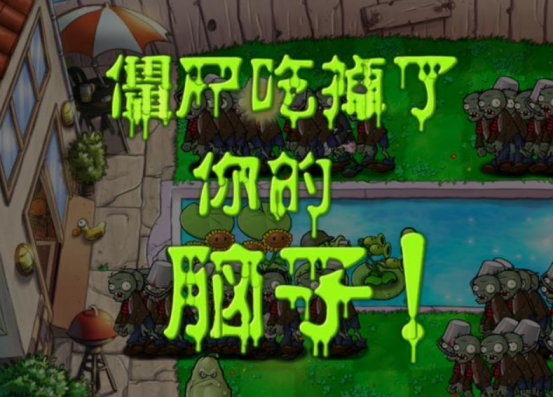 快跑！这种全是「诈骗」剧！