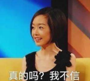 快跑！这种全是「诈骗」剧！