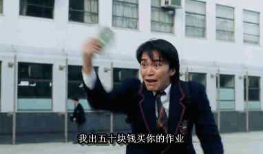 别问，问就是今晚国产最佳