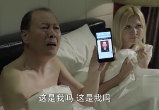 快跑！这种全是「诈骗」剧！