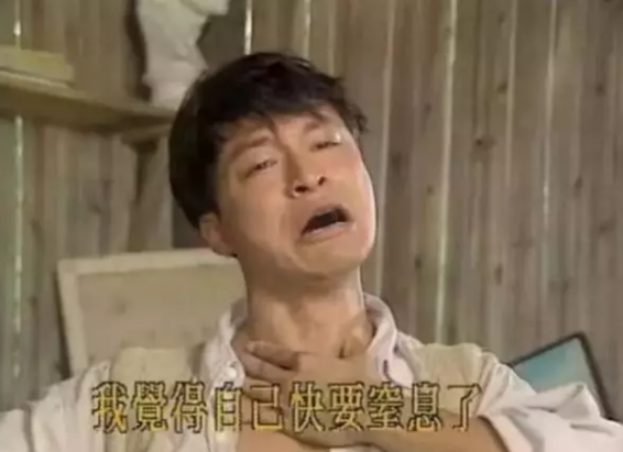 影视圈倒退20年？那可太棒了！