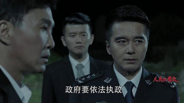 快跑！这种全是「诈骗」剧！