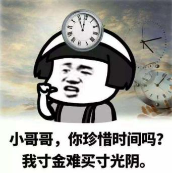 快跑！这种全是「诈骗」剧！