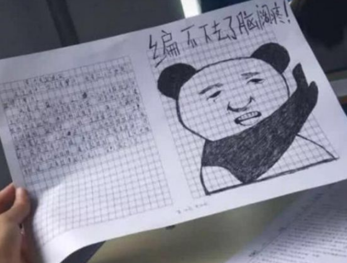 快跑！这种全是「诈骗」剧！