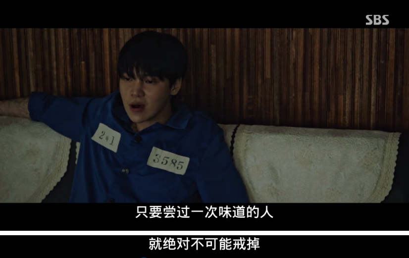 飙升收视第一，这19禁变态太生猛！