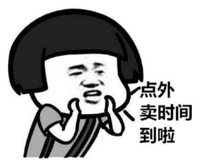 快跑！这种全是「诈骗」剧！