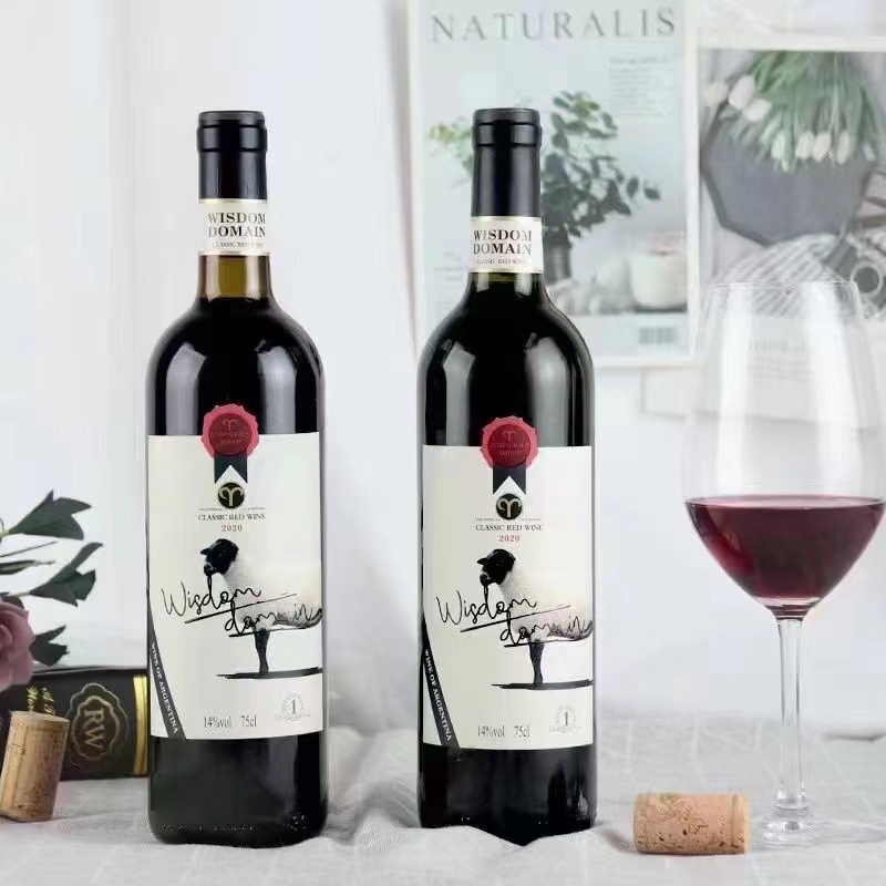 洋酒促销，清完为止！