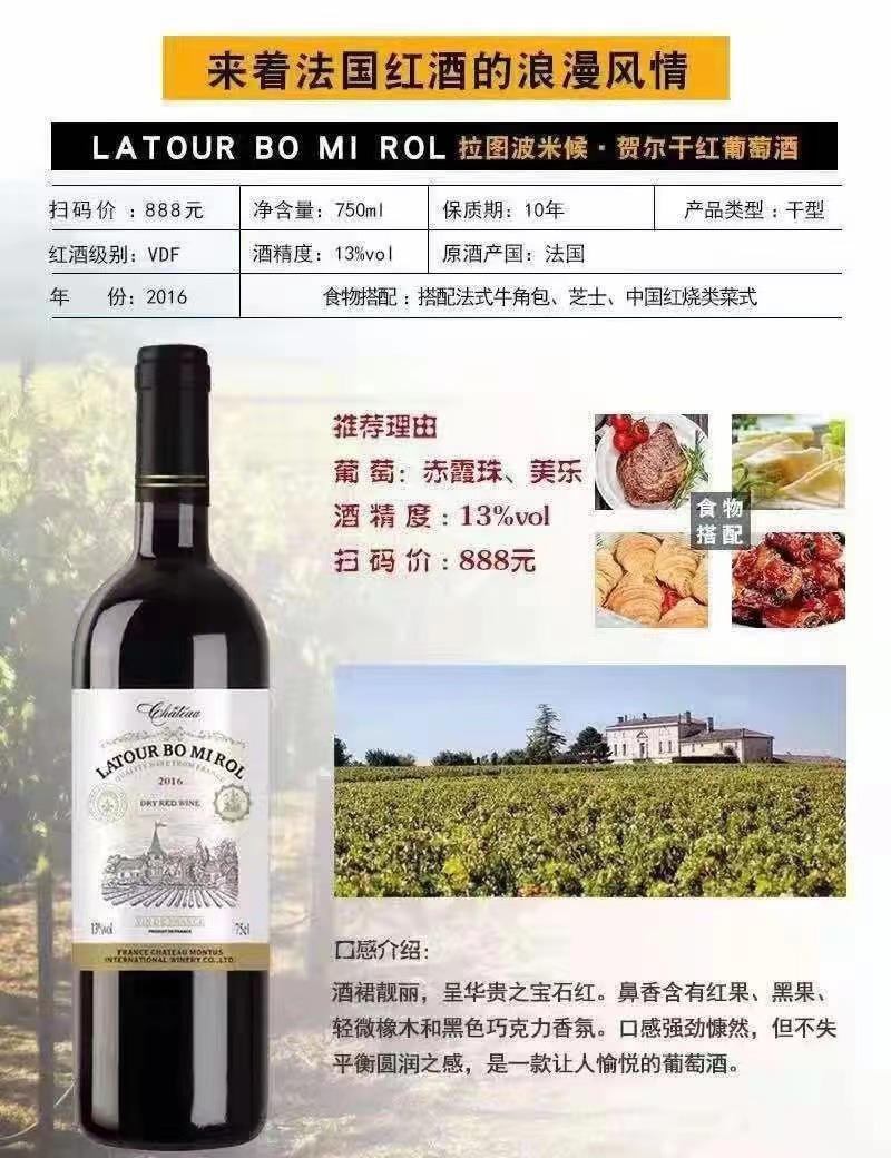 开源产品，200一箱