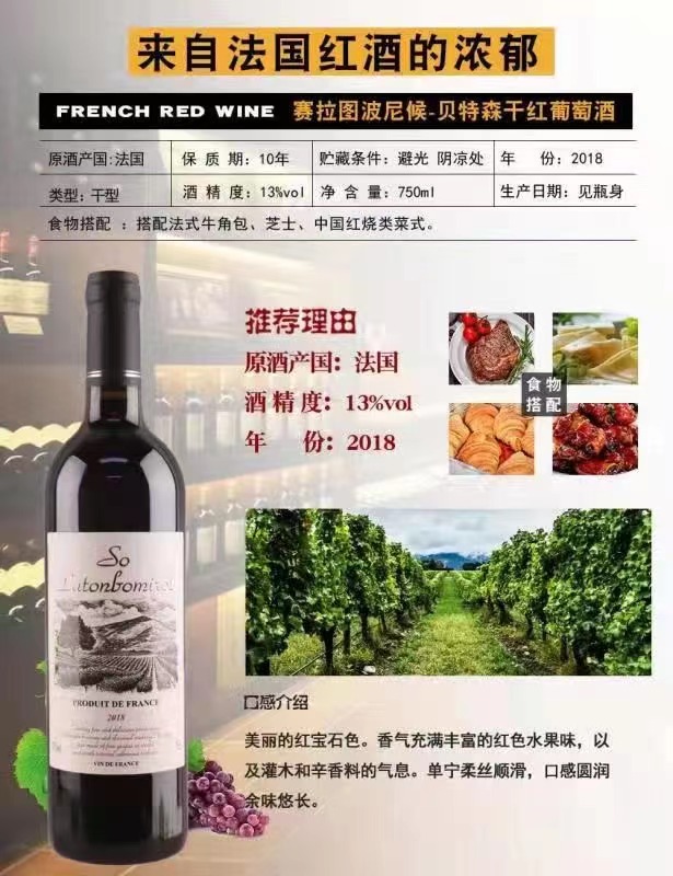 开源产品，200一箱