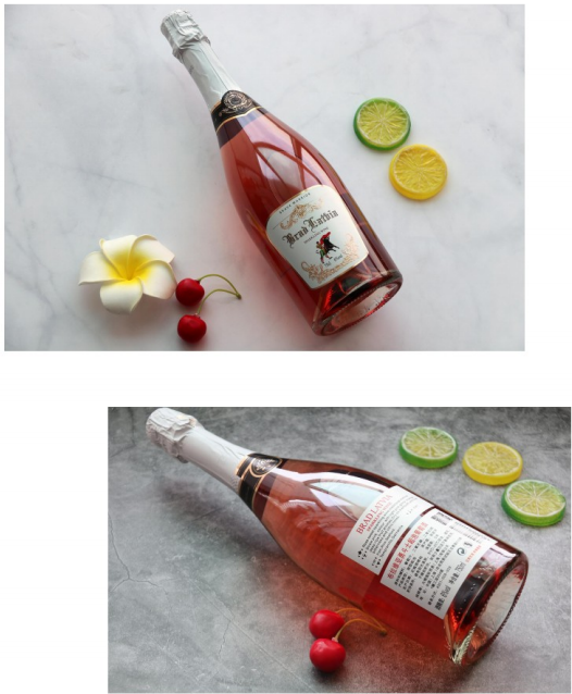 布拉维亚系列起泡葡萄酒 64/瓶