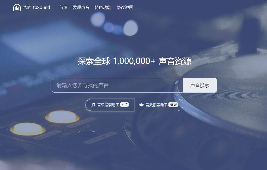 百度上不一定搜得到的7个神仙网站,每一个都是宝藏!