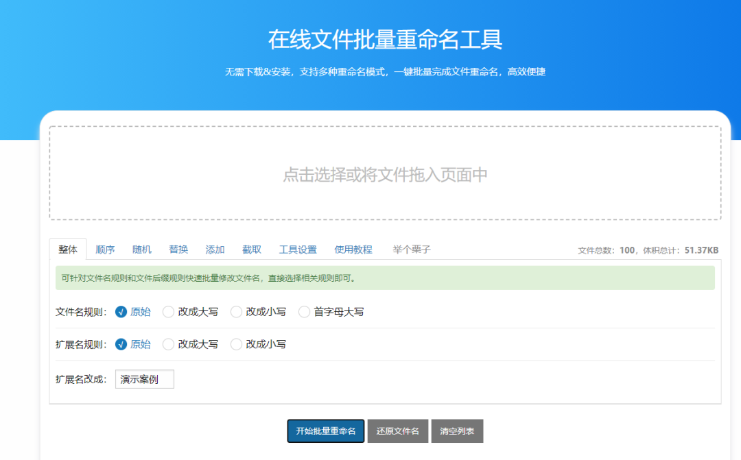 百度上不一定搜得到的7个神仙网站,每一个都是宝藏!