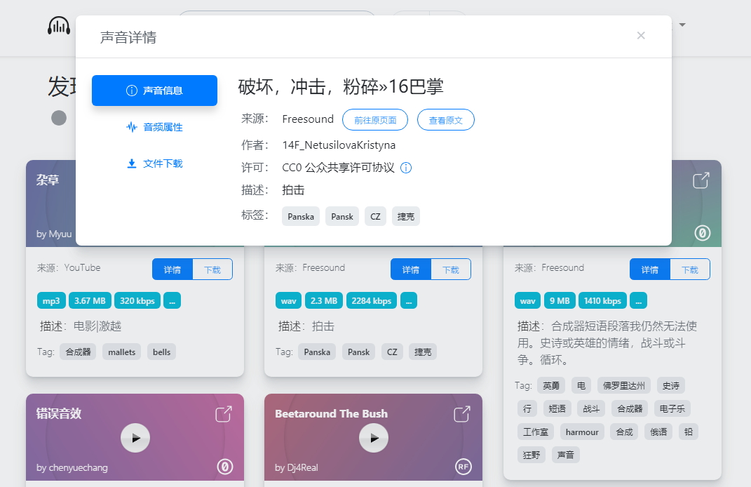 百度上不一定搜得到的7个神仙网站,每一个都是宝藏!