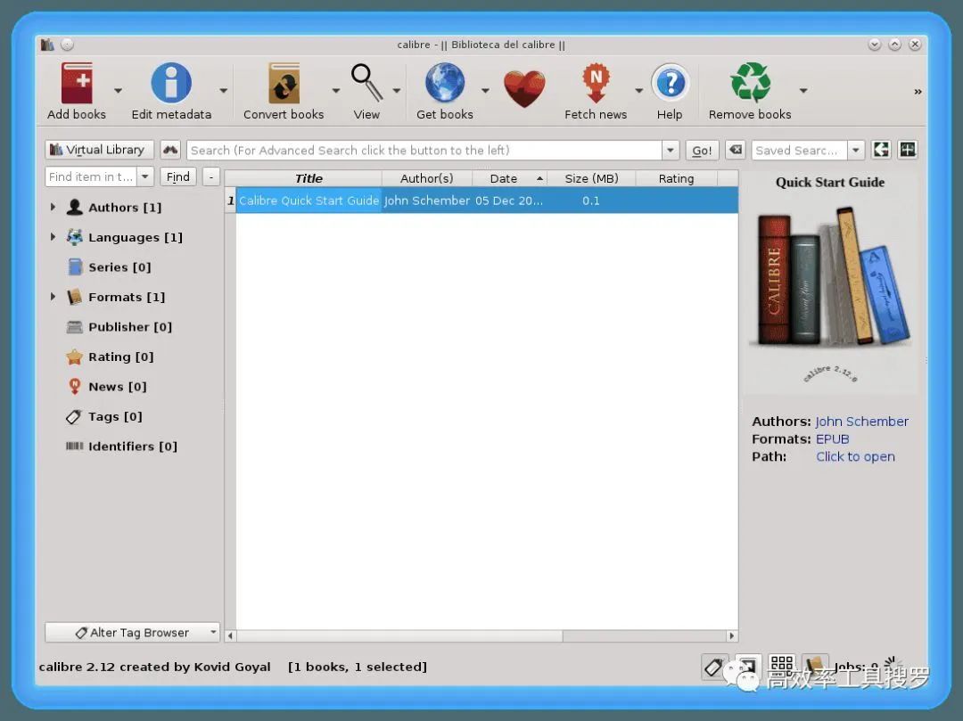 7 个开挂的软件，冷门佳作建议收藏