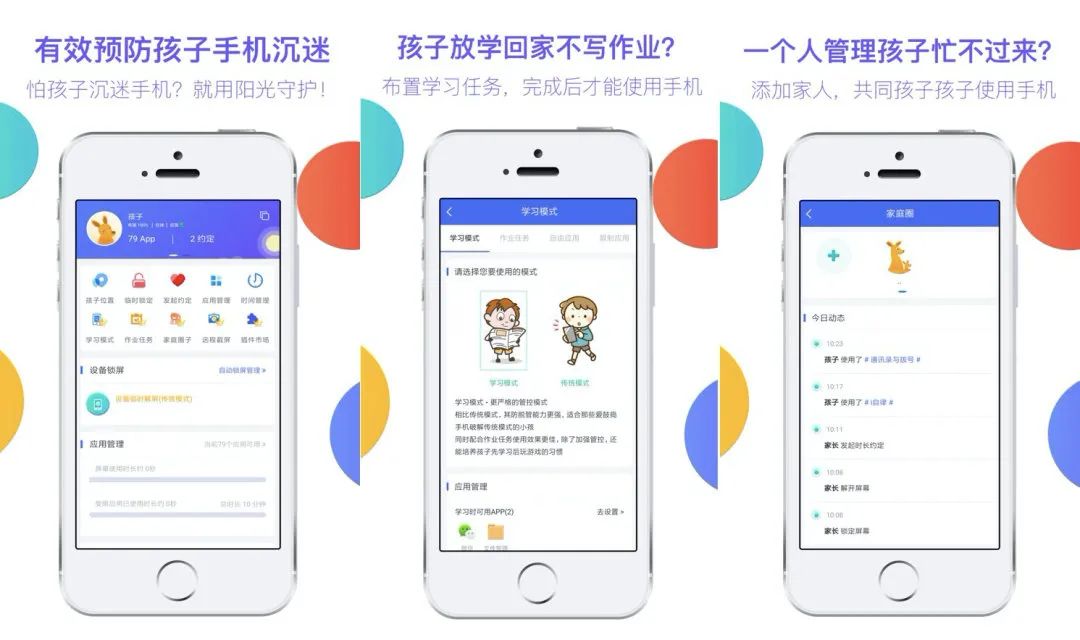 7 个开挂的软件，冷门佳作建议收藏