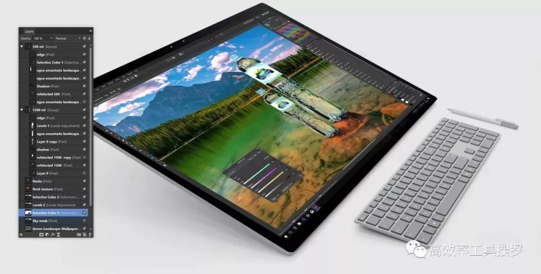 推荐8 款电脑必备的软件,五星好评