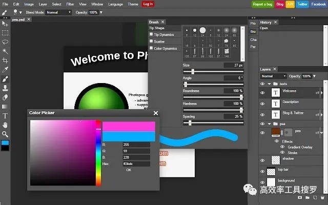 8 款冷门好用的网站,低调使用建议收藏