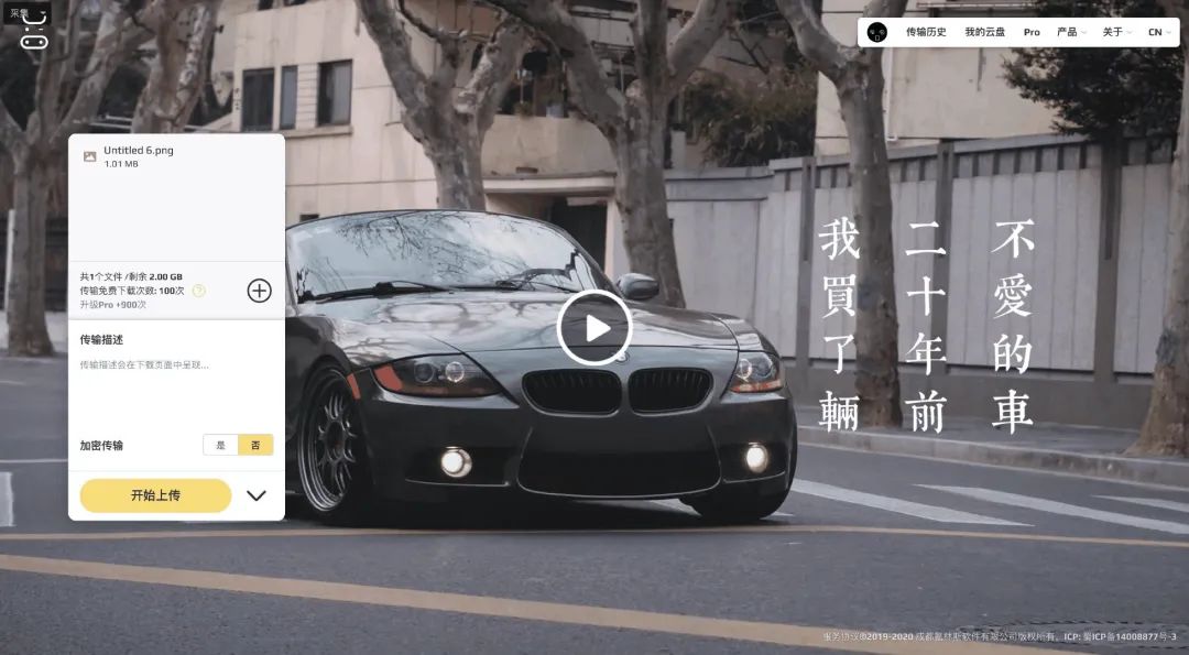 7 个开挂的软件，冷门佳作建议收藏